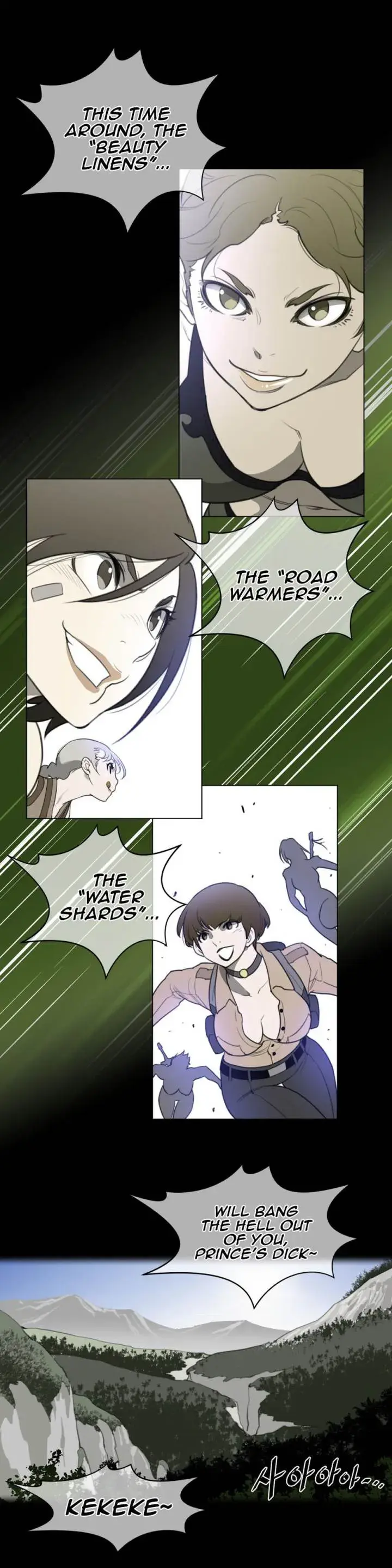 Perfect Half Chapter 22 - Page 2