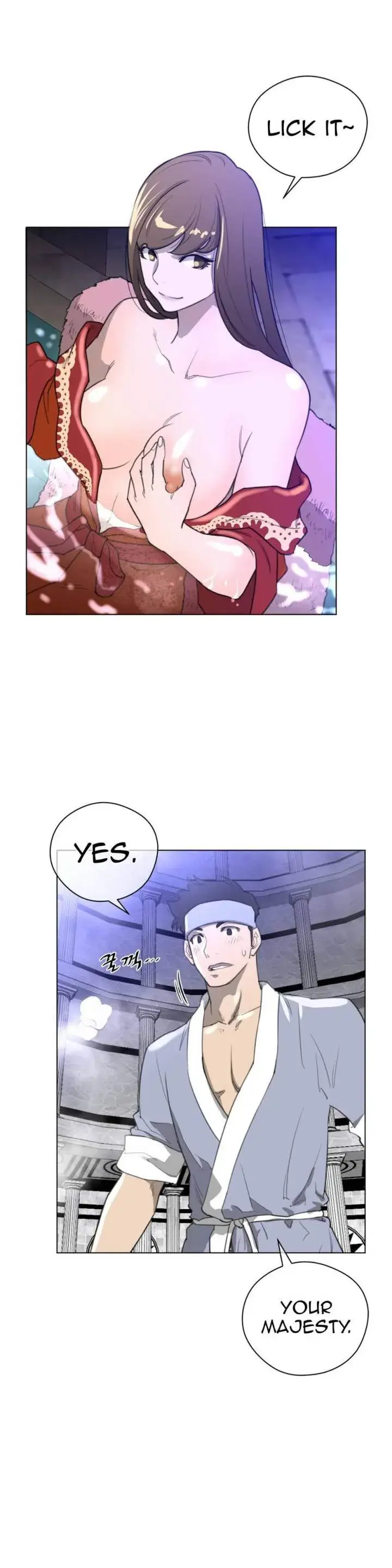 Perfect Half Chapter 22 - Page 21