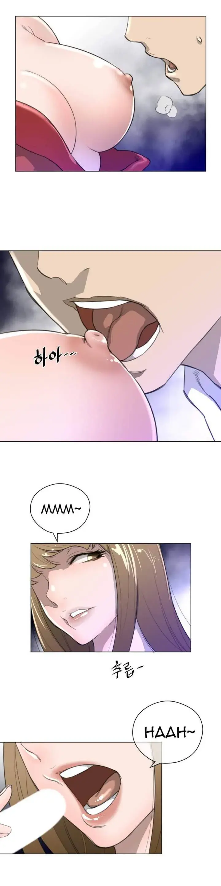 Perfect Half Chapter 22 - Page 22