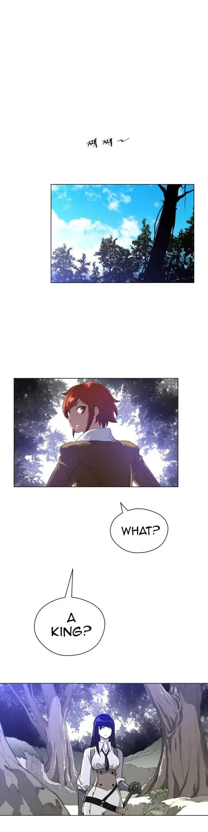 Perfect Half Chapter 22 - Page 25