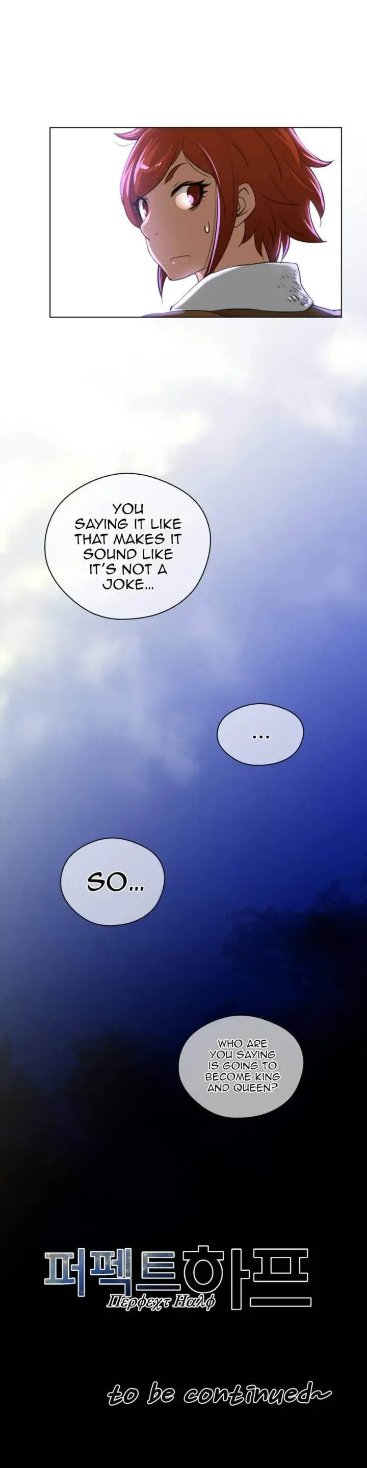 Perfect Half Chapter 22 - Page 27