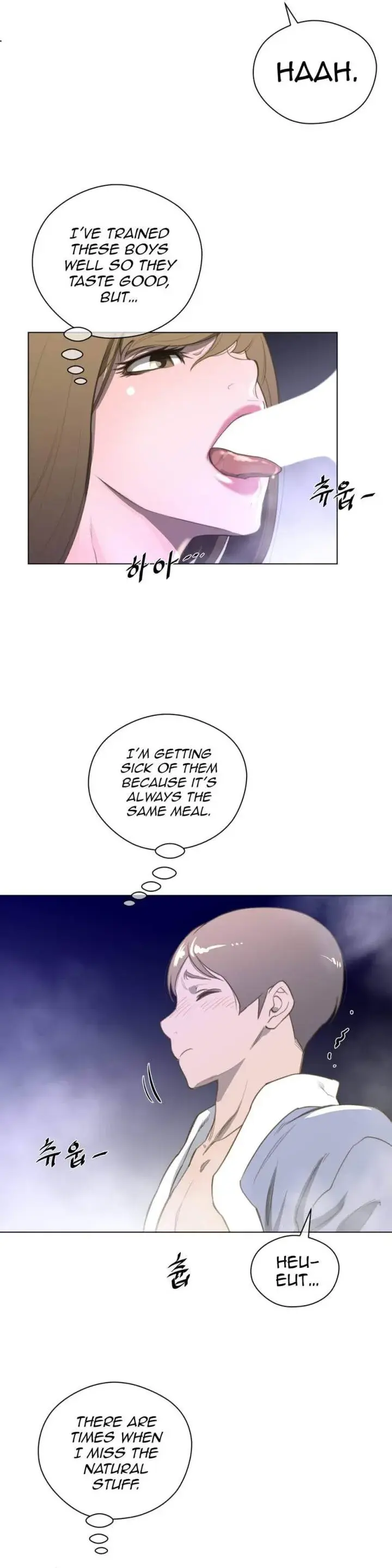 Perfect Half Chapter 23 - Page 10
