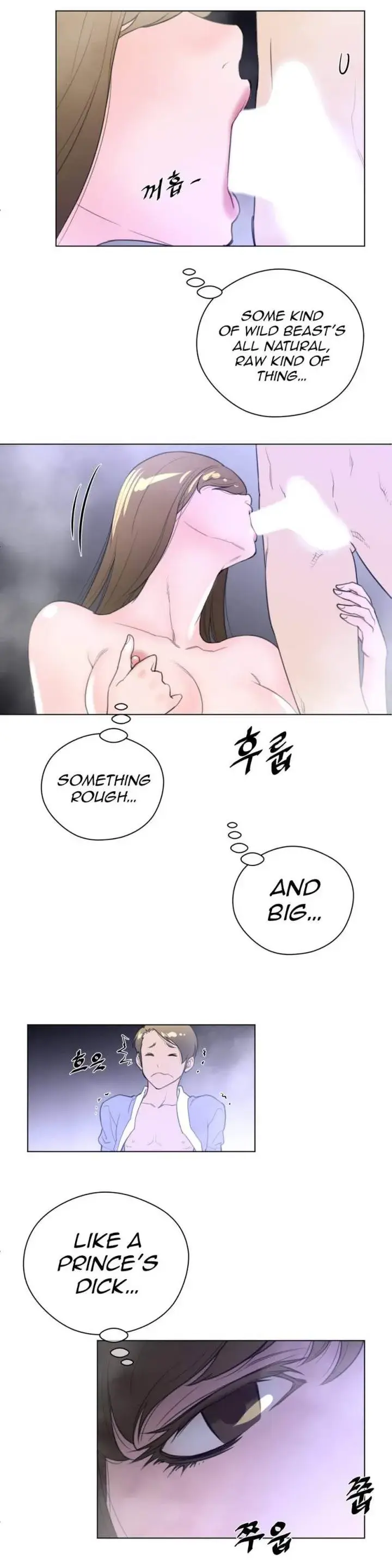 Perfect Half Chapter 23 - Page 11