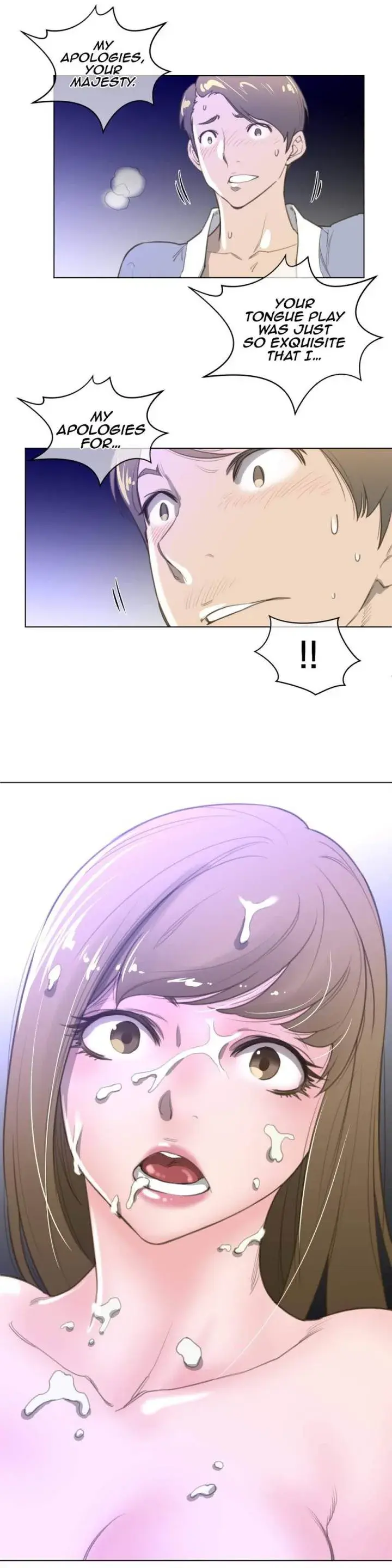 Perfect Half Chapter 23 - Page 13