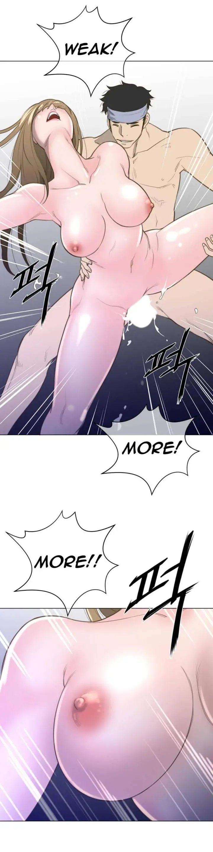 Perfect Half Chapter 23 - Page 20