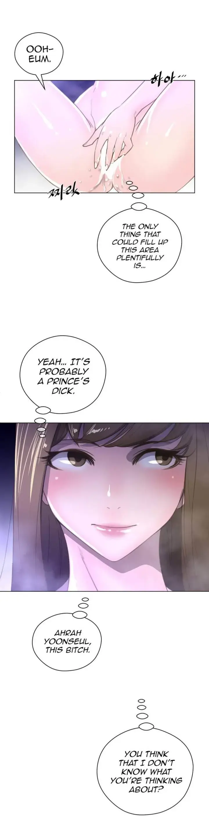 Perfect Half Chapter 23 - Page 26