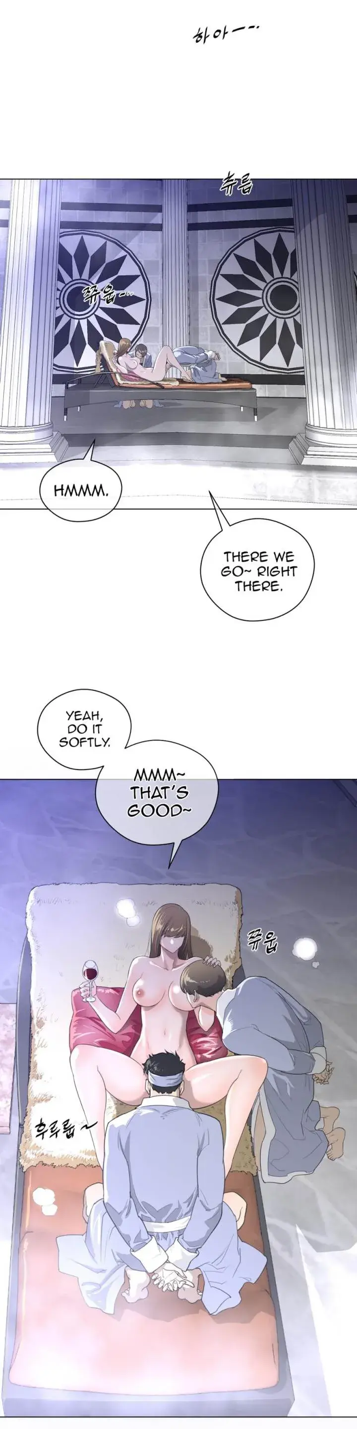 Perfect Half Chapter 23 - Page 5