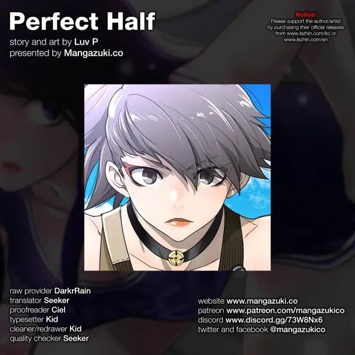 Perfect Half Chapter 24 - Page 1