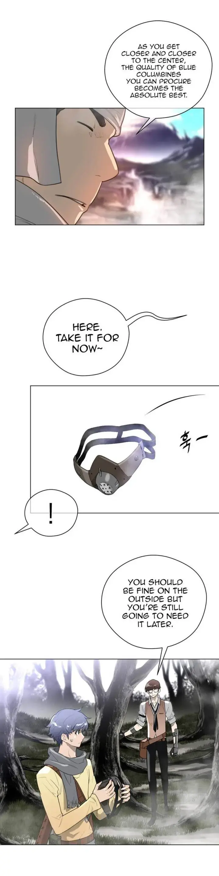 Perfect Half Chapter 24 - Page 14
