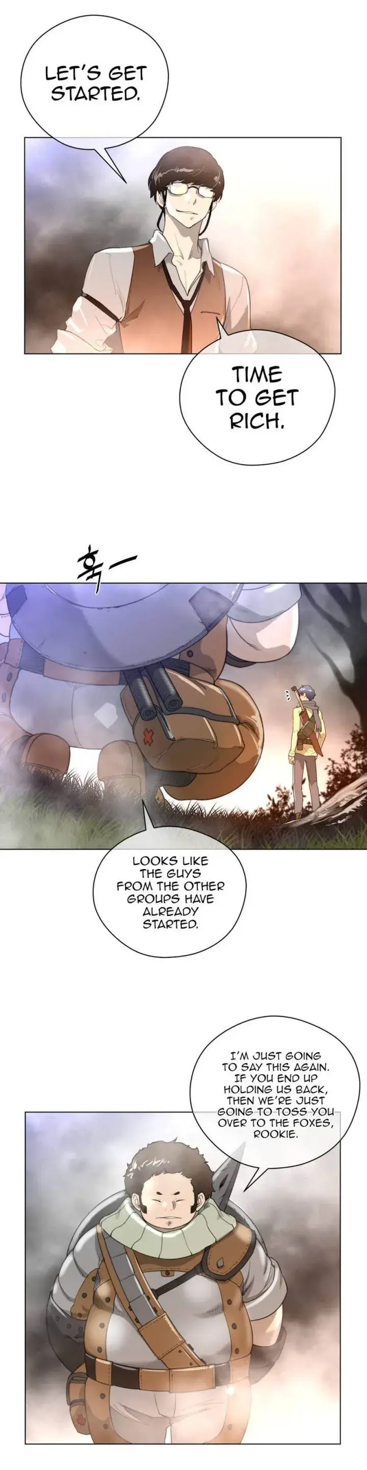 Perfect Half Chapter 24 - Page 15