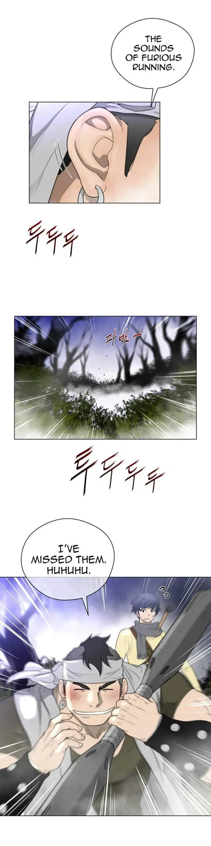 Perfect Half Chapter 24 - Page 22