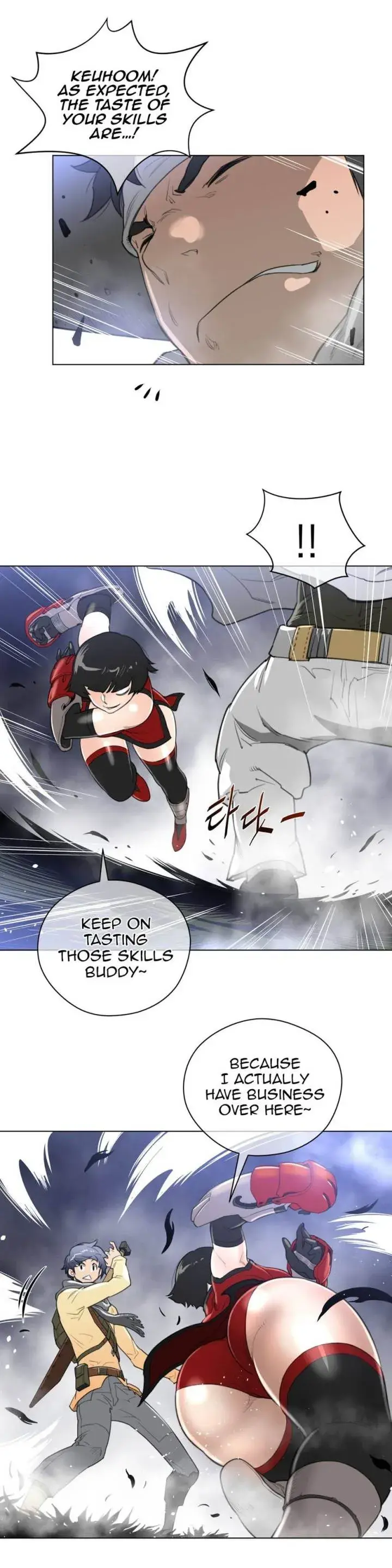 Perfect Half Chapter 24 - Page 26