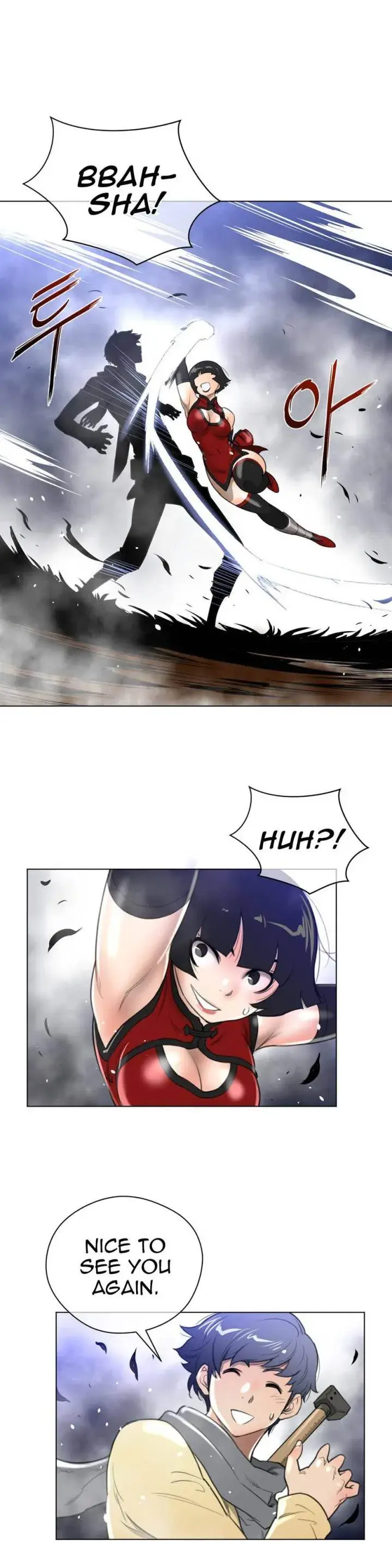 Perfect Half Chapter 24 - Page 27