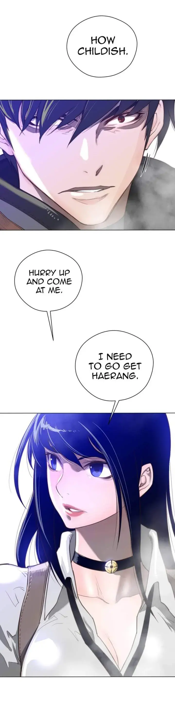 Perfect Half Chapter 25 - Page 22
