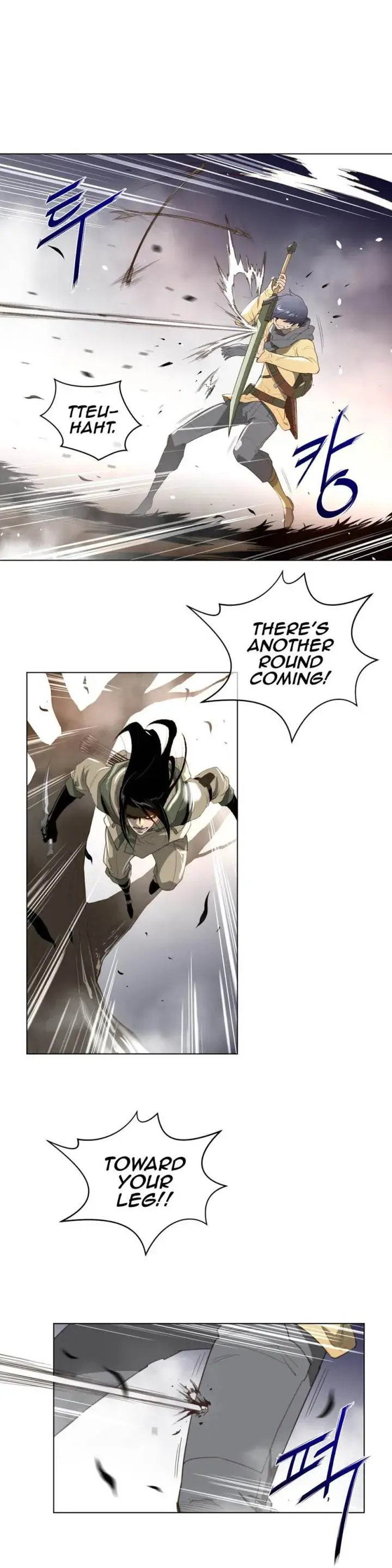 Perfect Half Chapter 25 - Page 6
