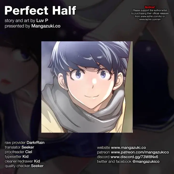 Perfect Half Chapter 26 - Page 1