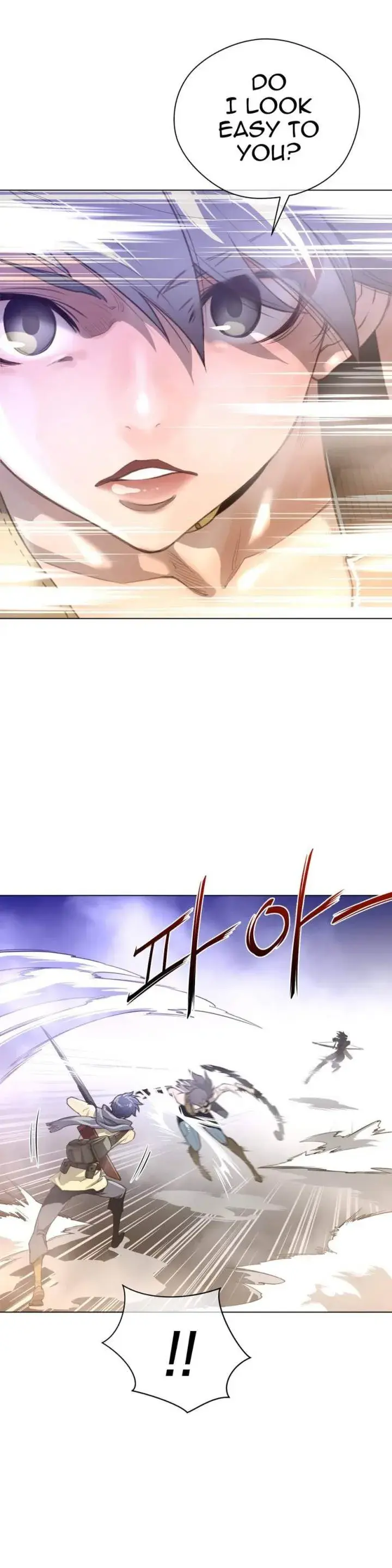 Perfect Half Chapter 26 - Page 18