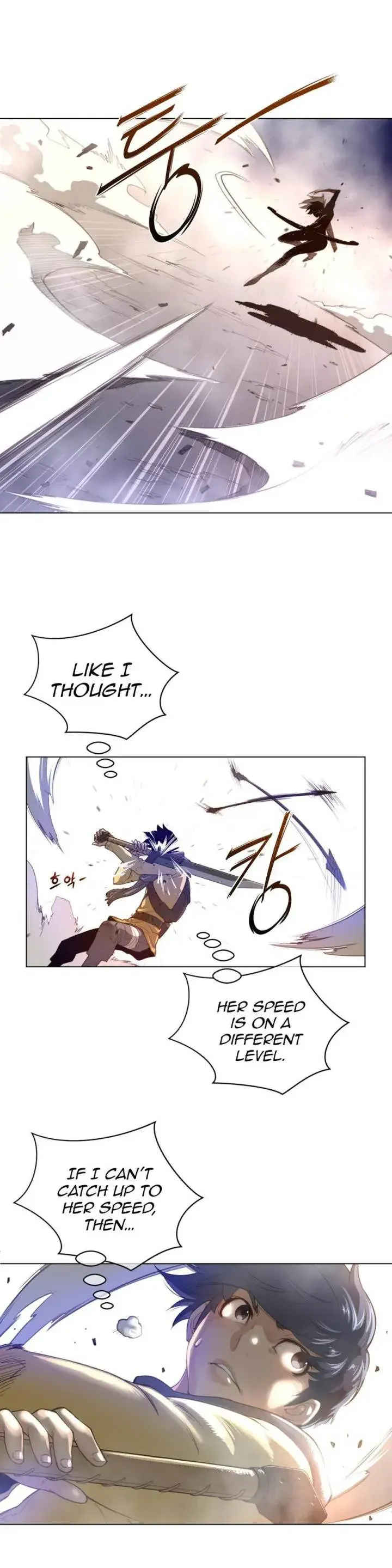 Perfect Half Chapter 26 - Page 19