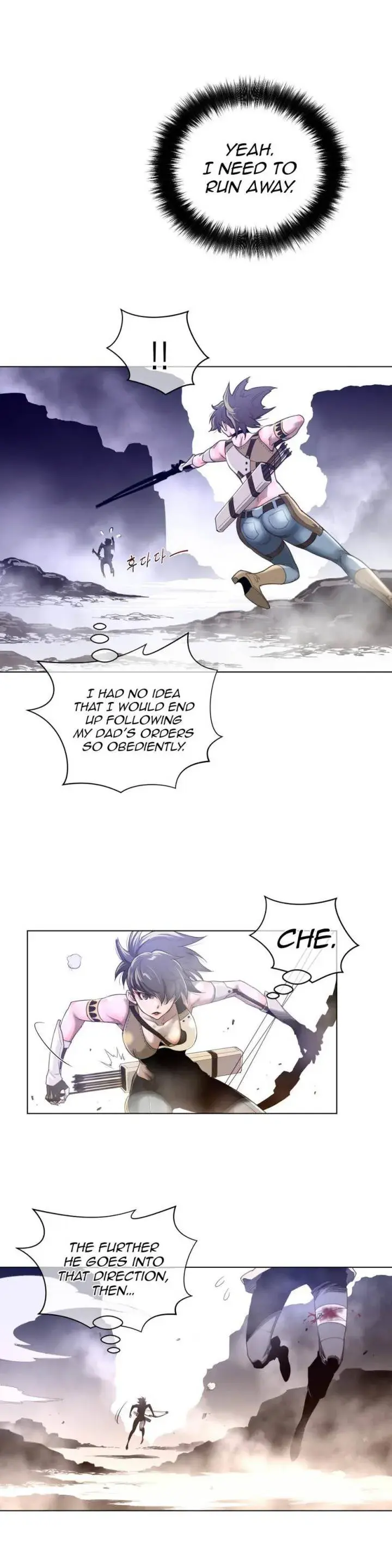 Perfect Half Chapter 26 - Page 20
