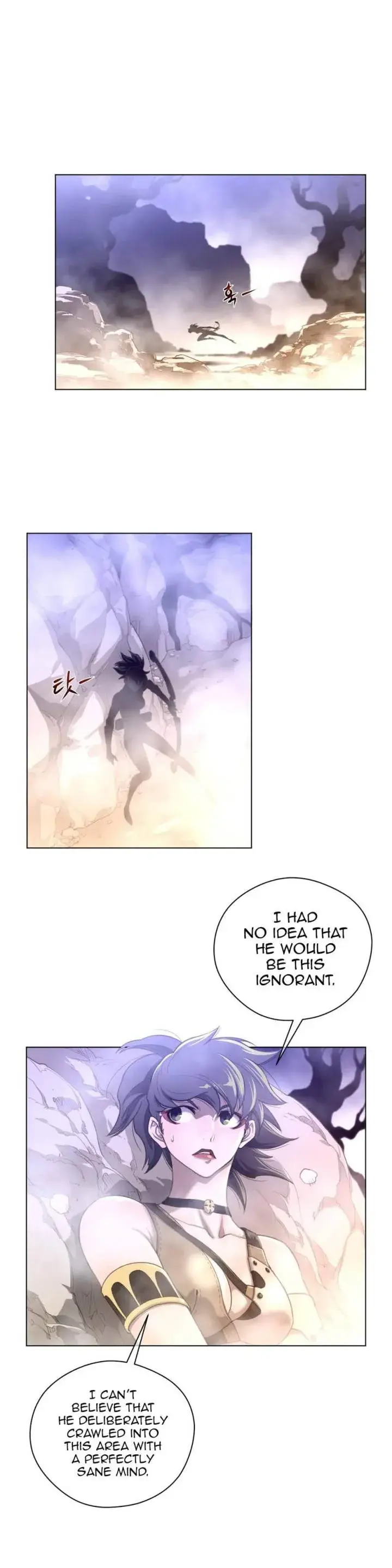 Perfect Half Chapter 26 - Page 24