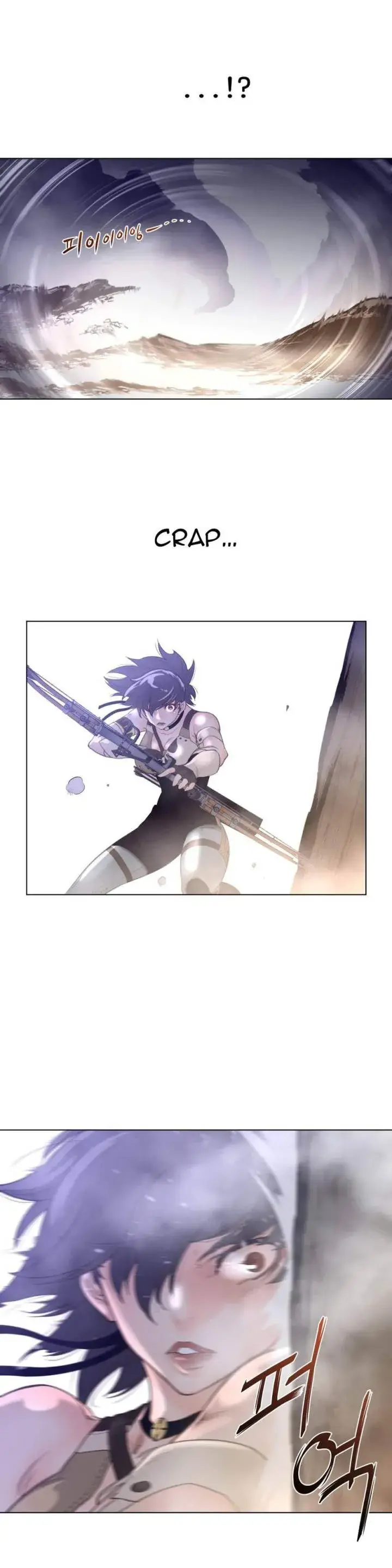 Perfect Half Chapter 26 - Page 28