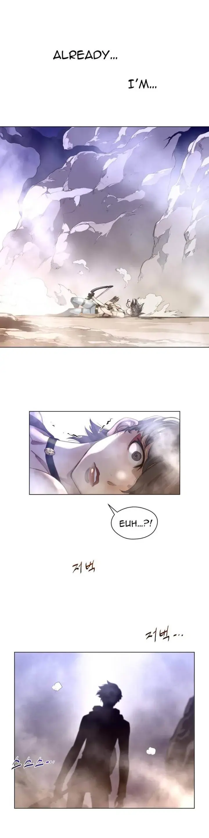 Perfect Half Chapter 26 - Page 29