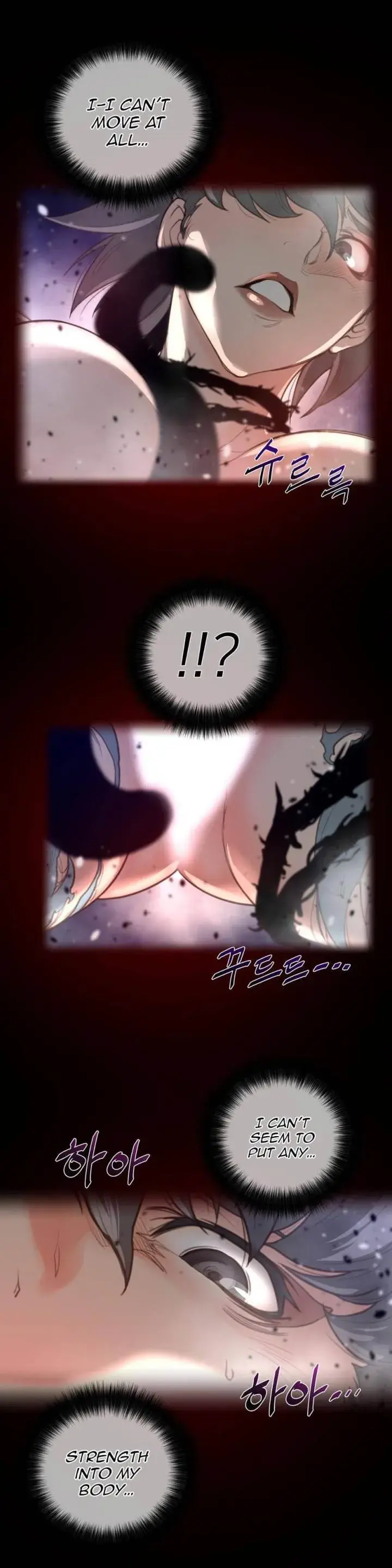 Perfect Half Chapter 27 - Page 15