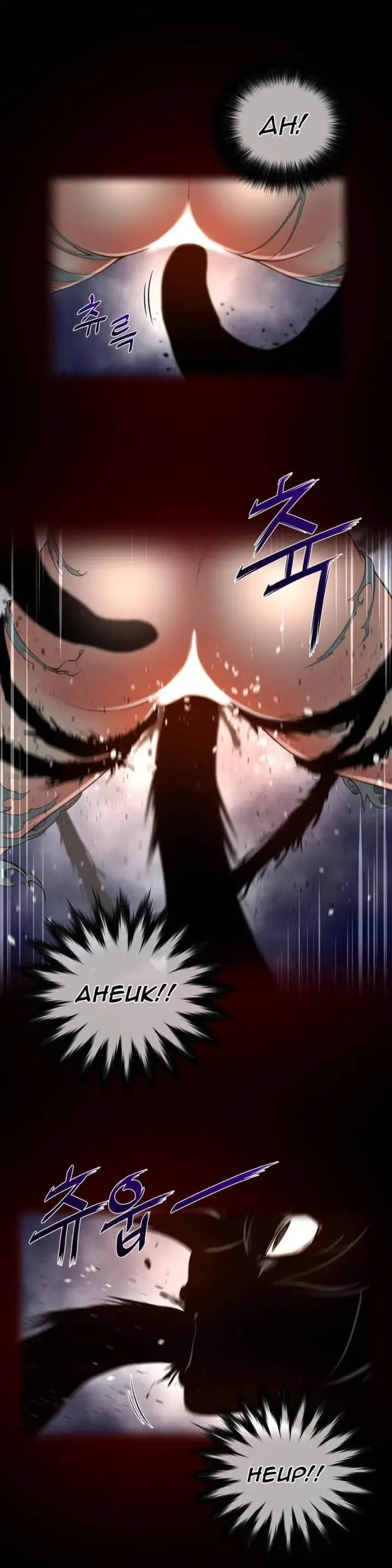 Perfect Half Chapter 27 - Page 16