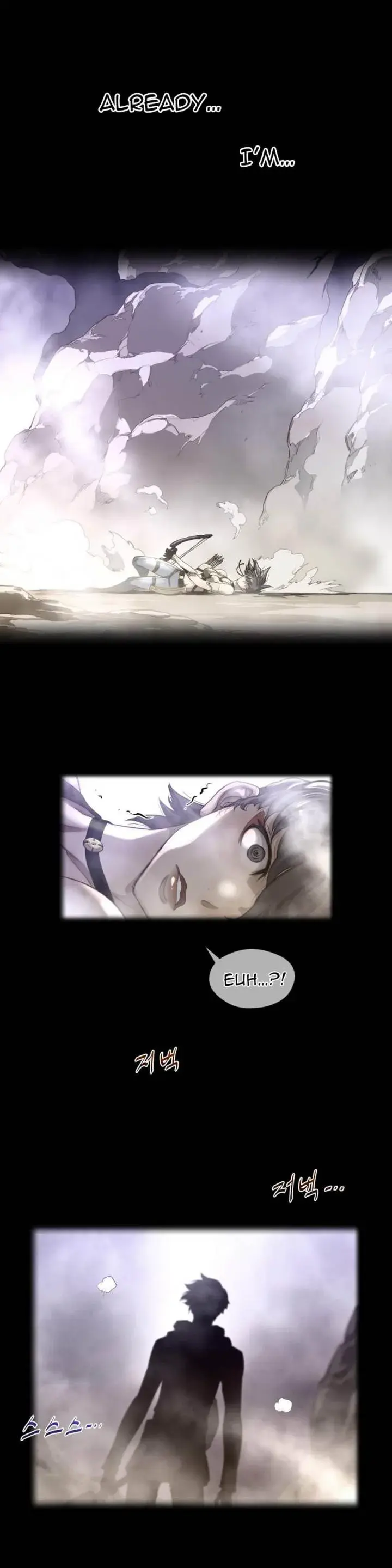Perfect Half Chapter 27 - Page 3