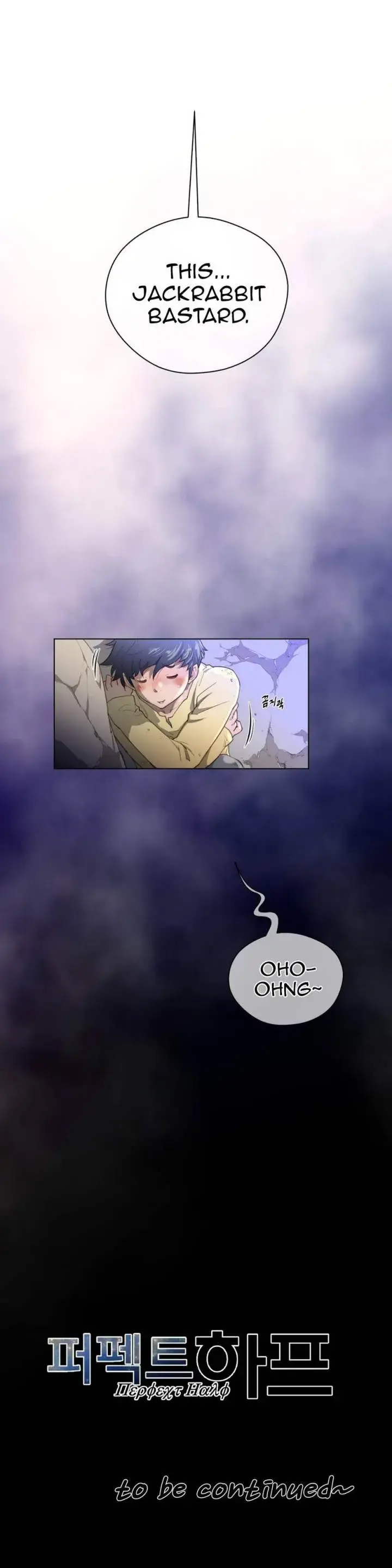 Perfect Half Chapter 27 - Page 31