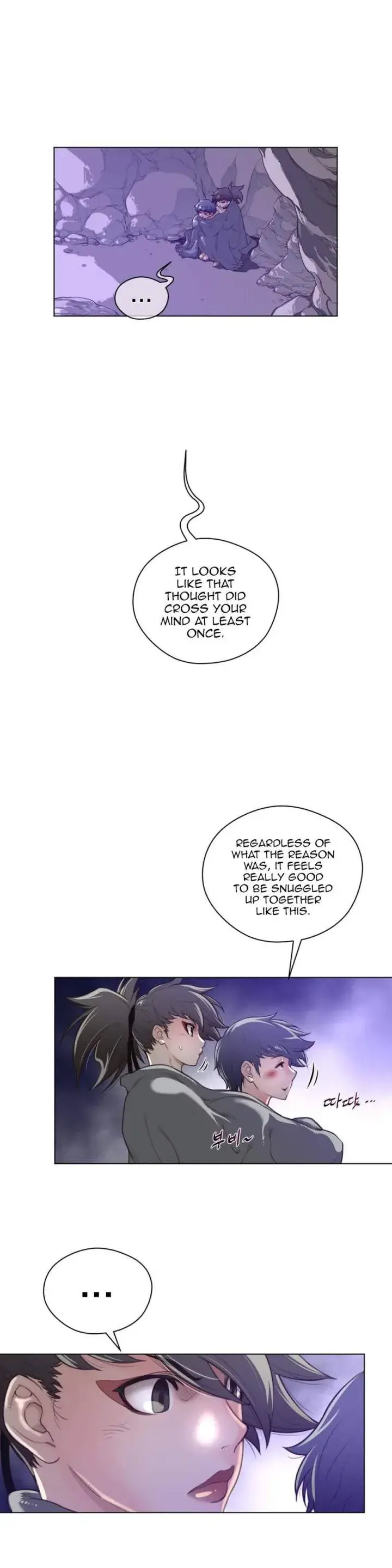 Perfect Half Chapter 28 - Page 12