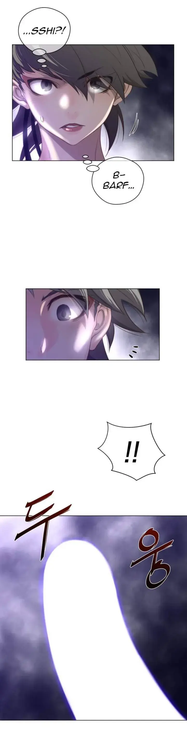 Perfect Half Chapter 28 - Page 24