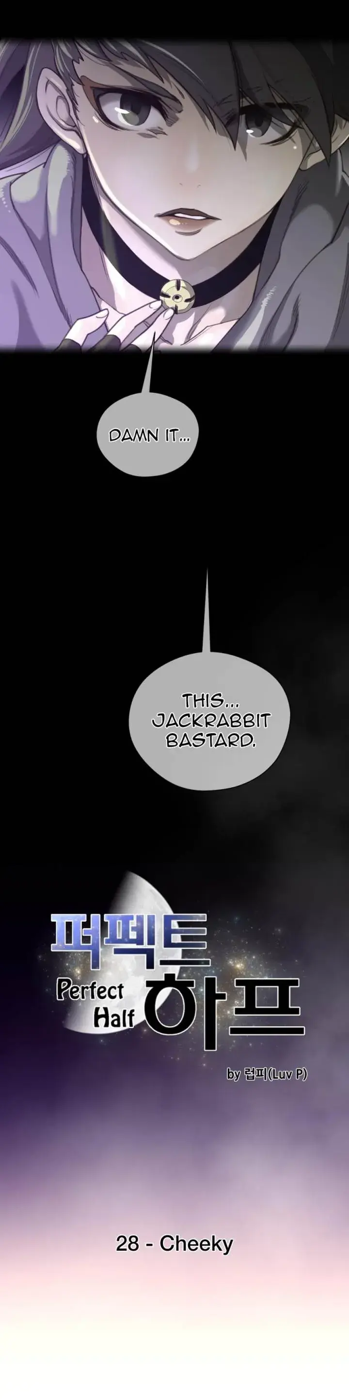 Perfect Half Chapter 28 - Page 5