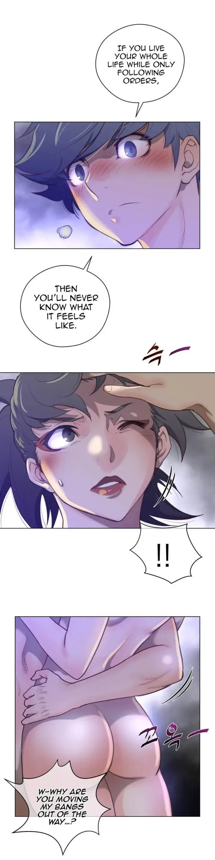 Perfect Half Chapter 29 - Page 18