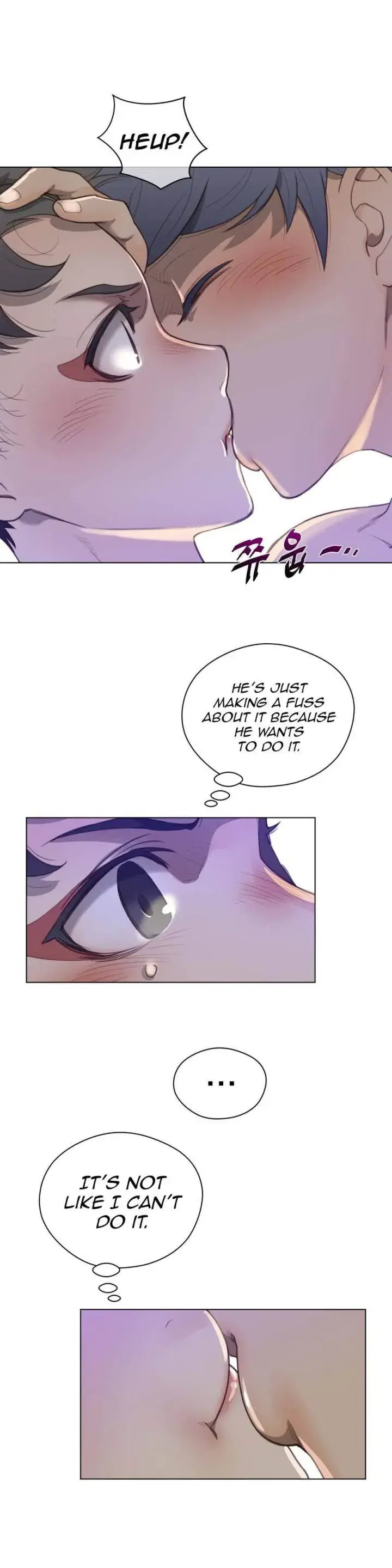 Perfect Half Chapter 29 - Page 19