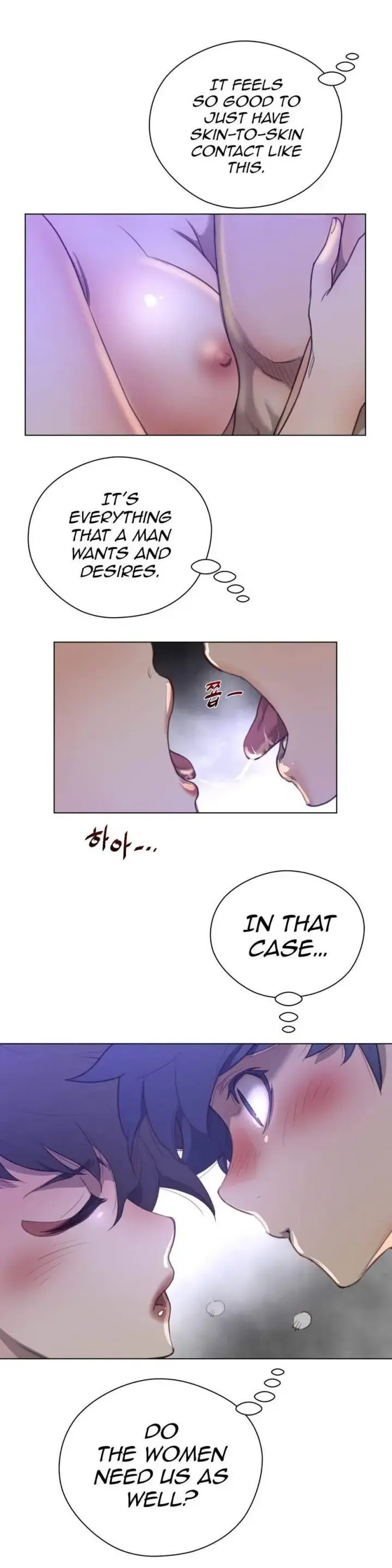 Perfect Half Chapter 29 - Page 23