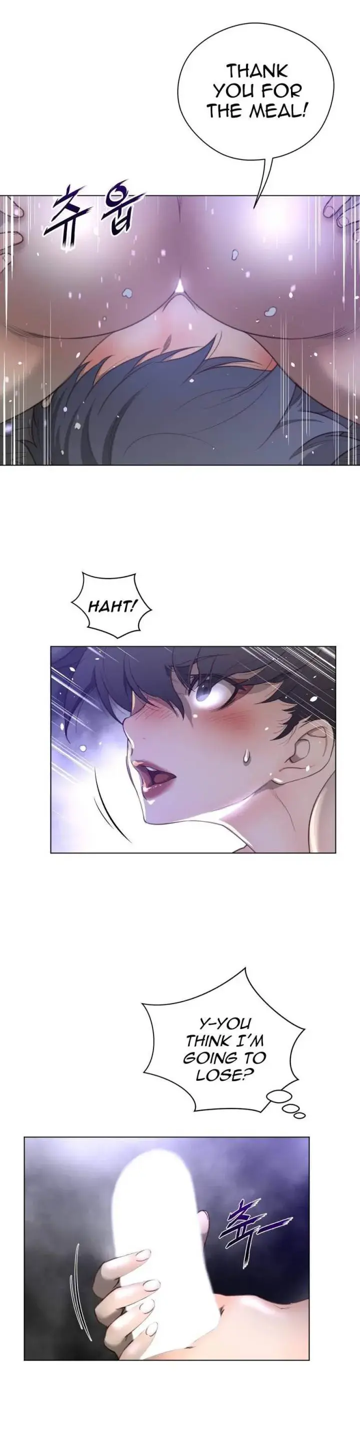 Perfect Half Chapter 29 - Page 28