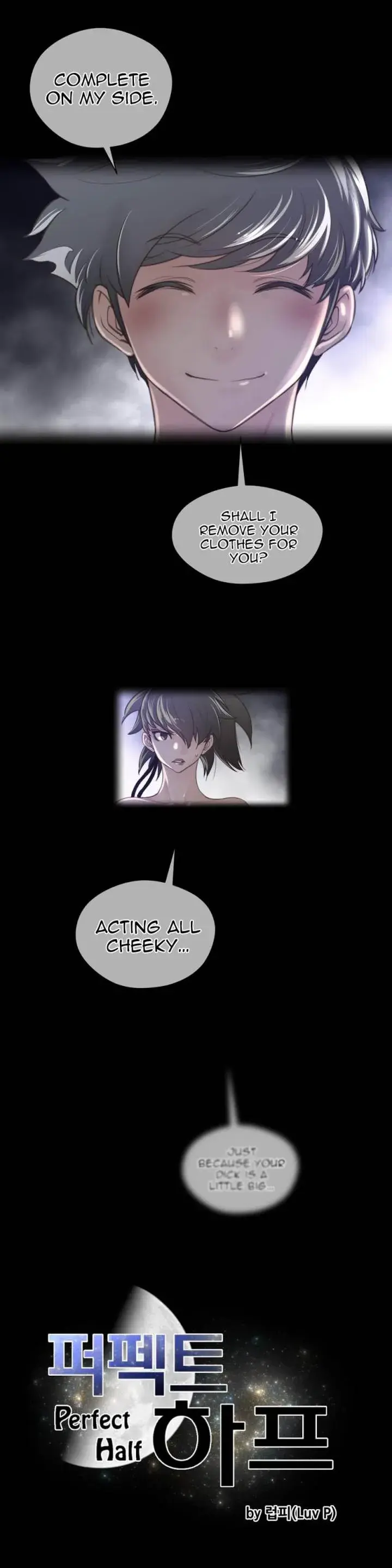 Perfect Half Chapter 29 - Page 5