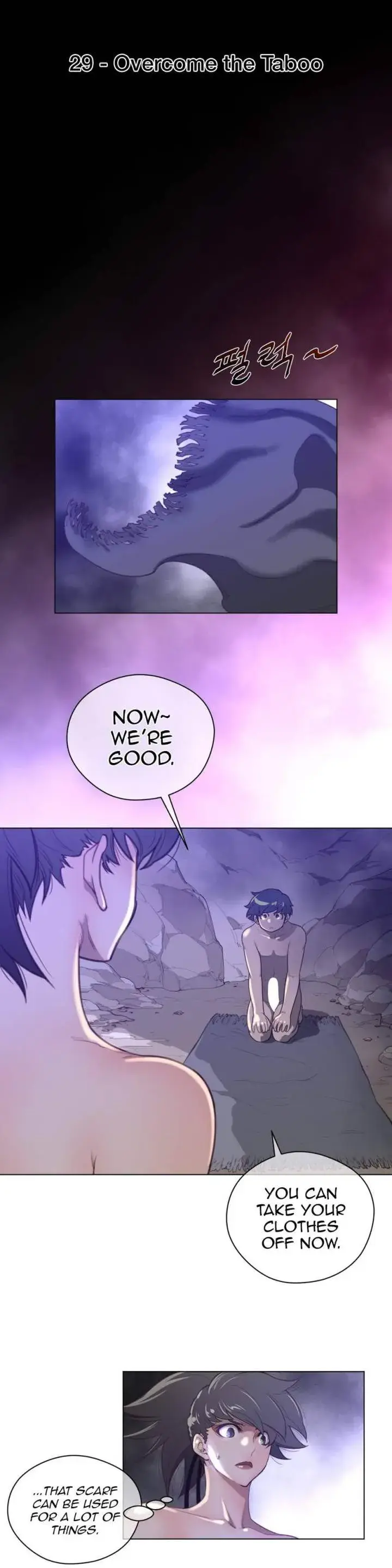 Perfect Half Chapter 29 - Page 6