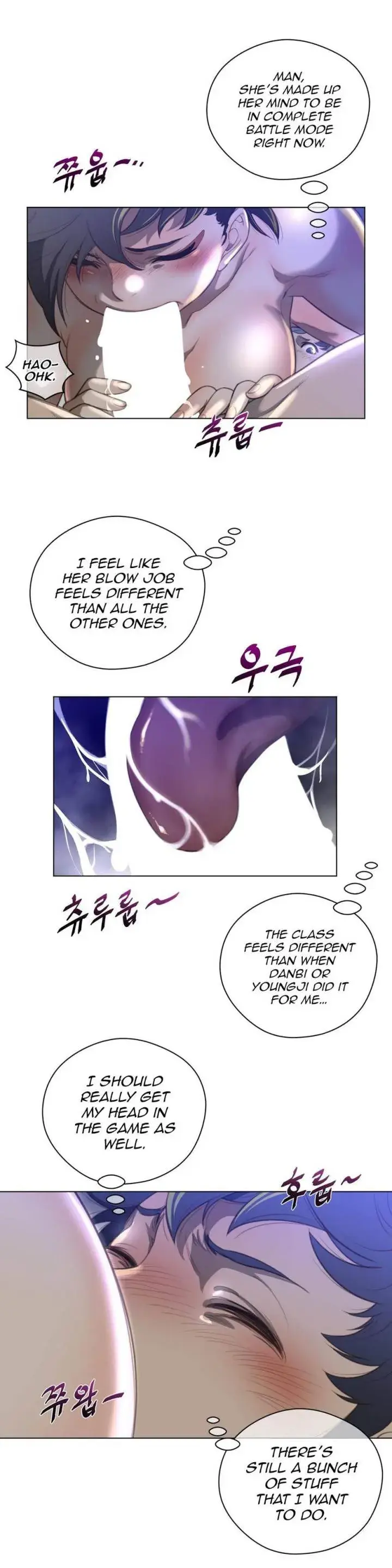 Perfect Half Chapter 30 - Page 10