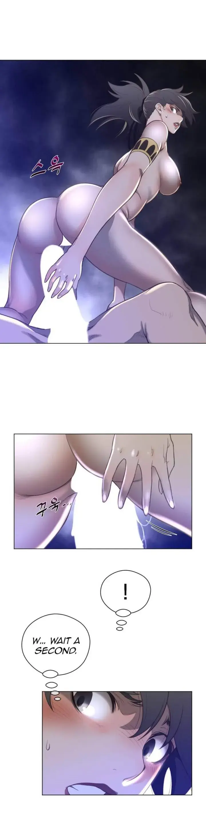 Perfect Half Chapter 30 - Page 18