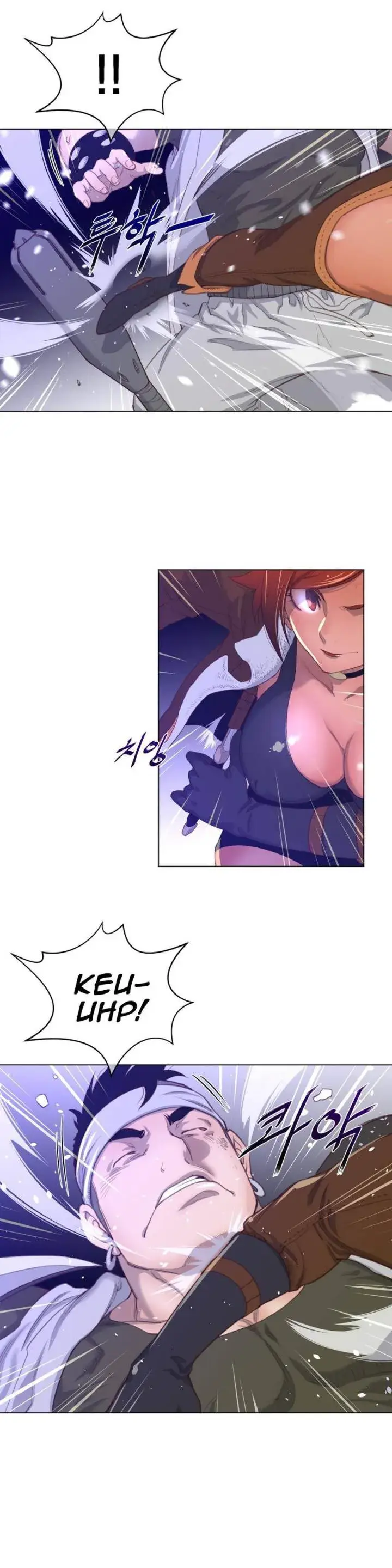 Perfect Half Chapter 31 - Page 11