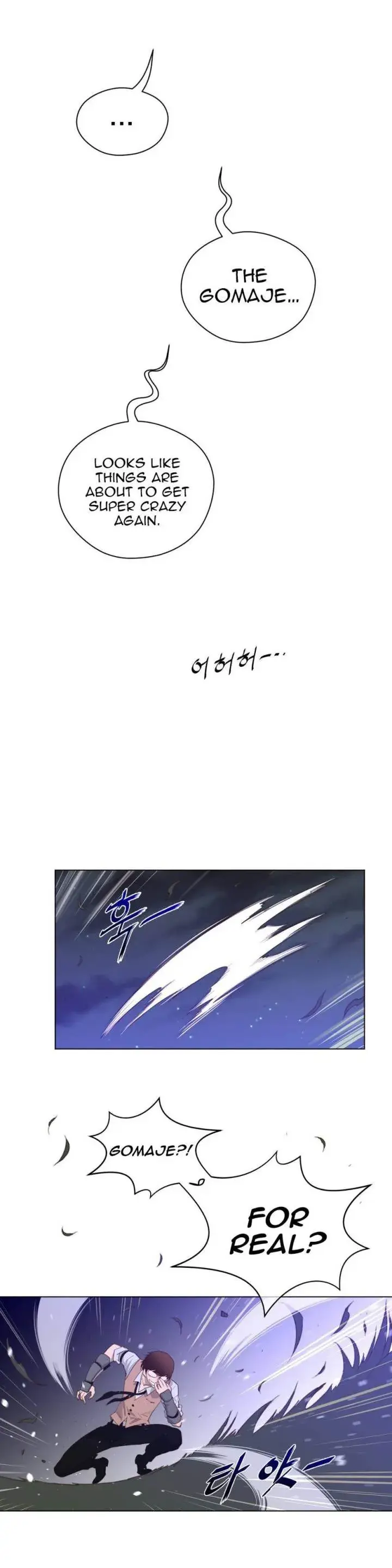 Perfect Half Chapter 31 - Page 17