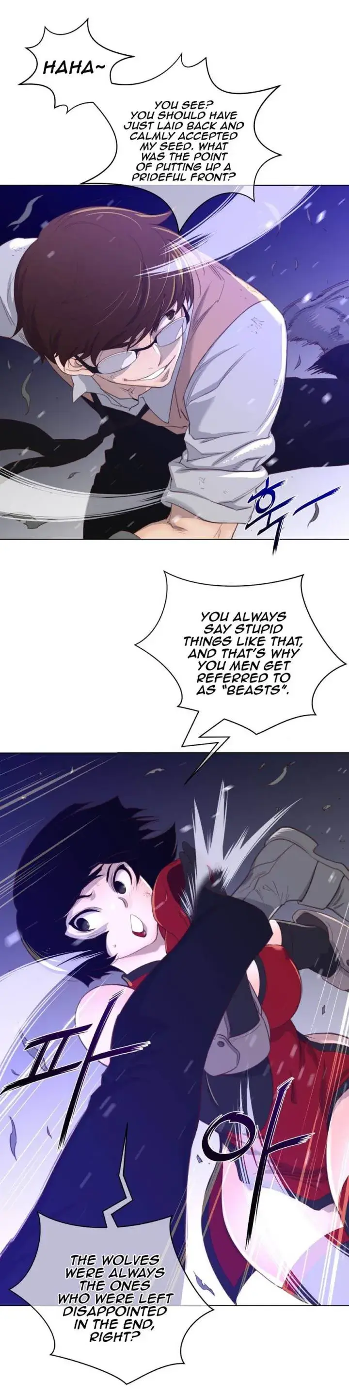 Perfect Half Chapter 31 - Page 18