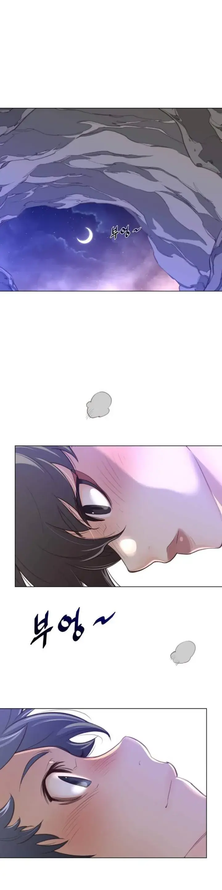 Perfect Half Chapter 31 - Page 28
