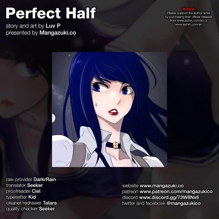 Perfect Half Chapter 32 - Page 1