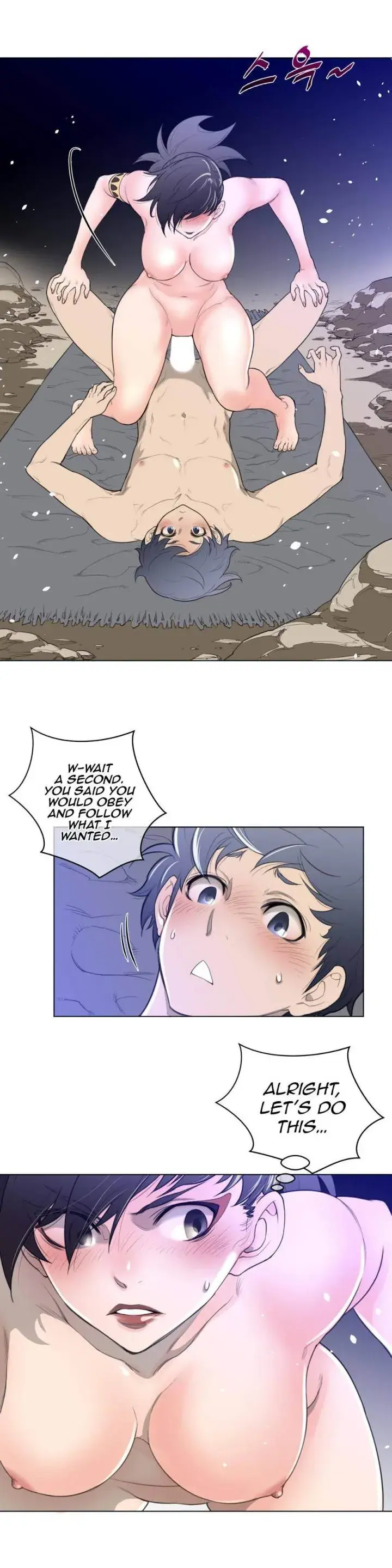 Perfect Half Chapter 32 - Page 10