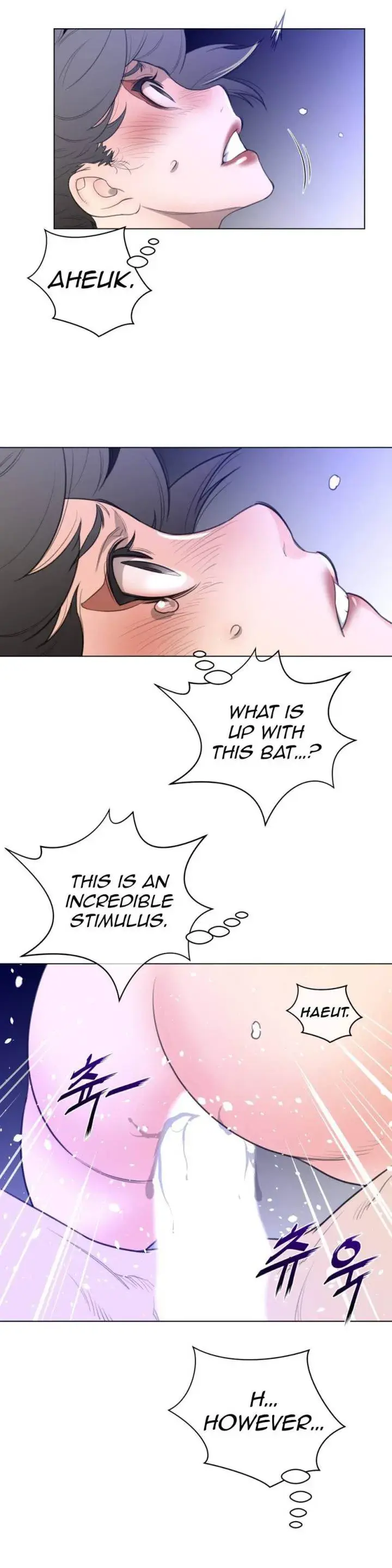 Perfect Half Chapter 32 - Page 12