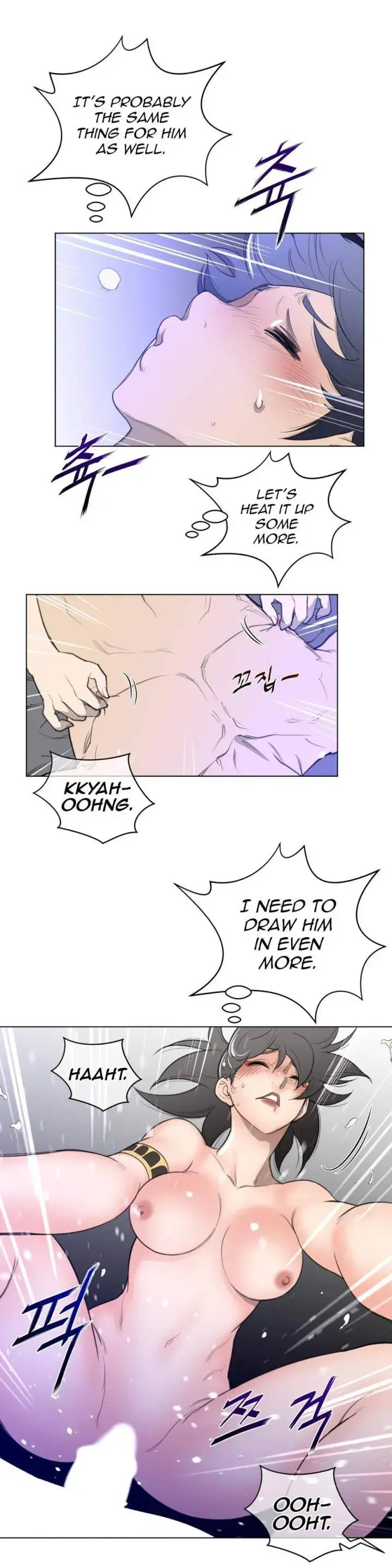 Perfect Half Chapter 32 - Page 13