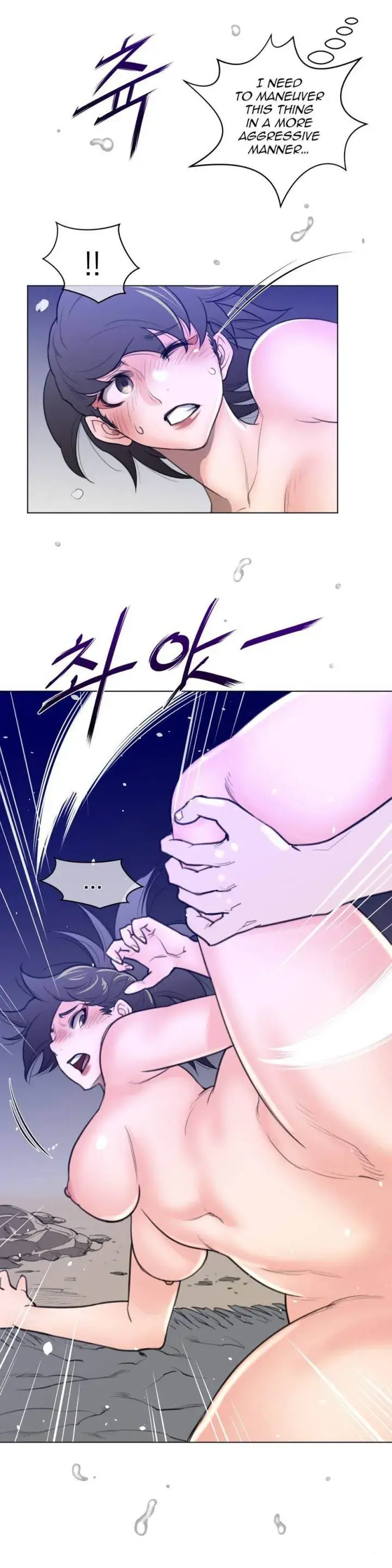 Perfect Half Chapter 32 - Page 15